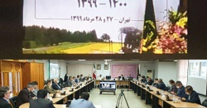 همایش برنامه ریزی سال زراعی جاری(1400-1399) بصورت ویدئو کنفرانس در گلستان
