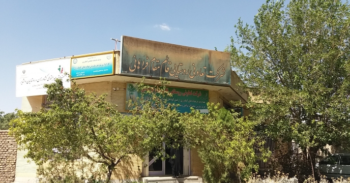 توزیع 285 تن کود اوره در منطقه فراهان . شهرستان فرمهین – آبانماه 1399