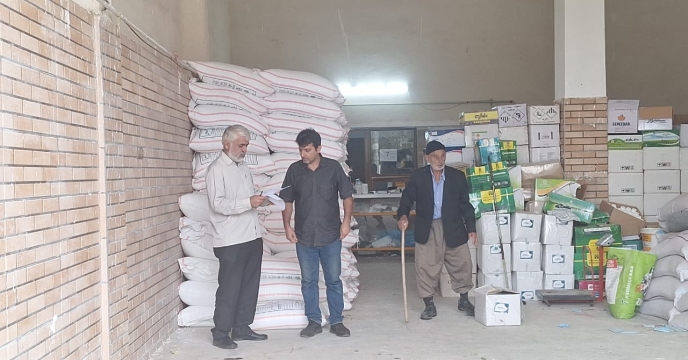 تامین و توزیع 4083 تن  انواع کودهای کشاورزی در شهرستان قائمشهر 