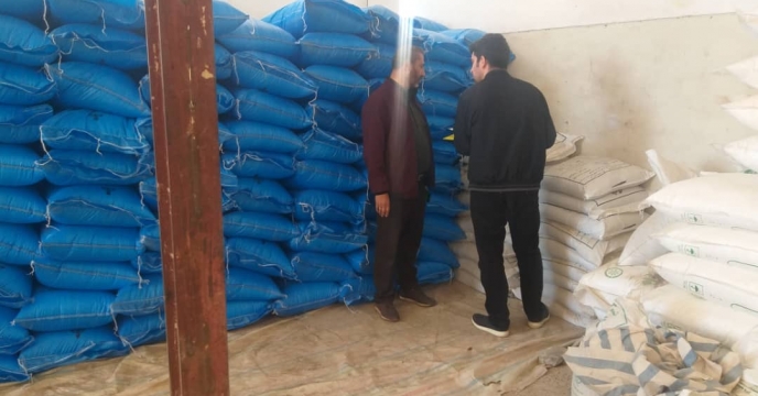 بازدید از انبار کارگزاران شرکت خدمات حمایتی کشاورزی استان آذربایجان غربی شهرستان خوی 