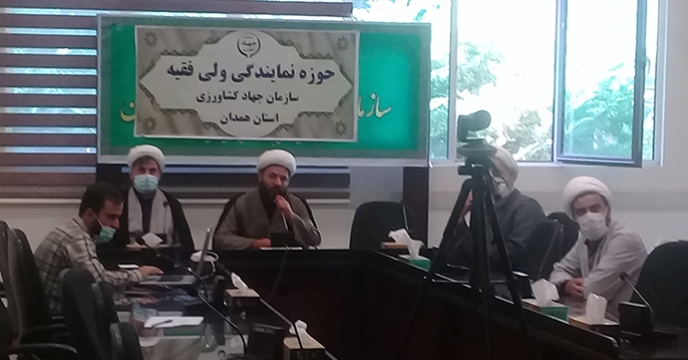 جلسه شورای اقامه نماز در سازمان جهاد کشاورزی استان همدان تشکیل شد.