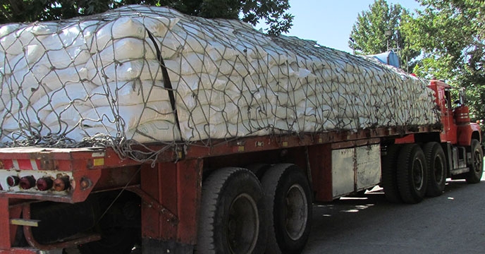 حمل و ارسال 125 تن کود شیمیایی اوره از مبادی به شهرستان اسدآباد استان همدان