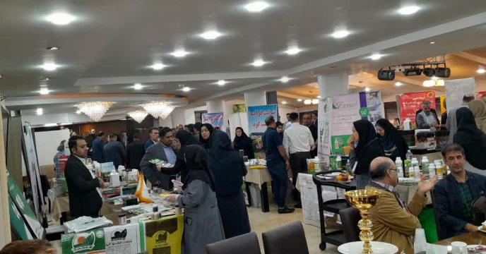 برگزاری چهارمین  همایش آموزشی ، ترویجی  سبد کودی در استان مرکزی – 24 مهر ماه 1402 