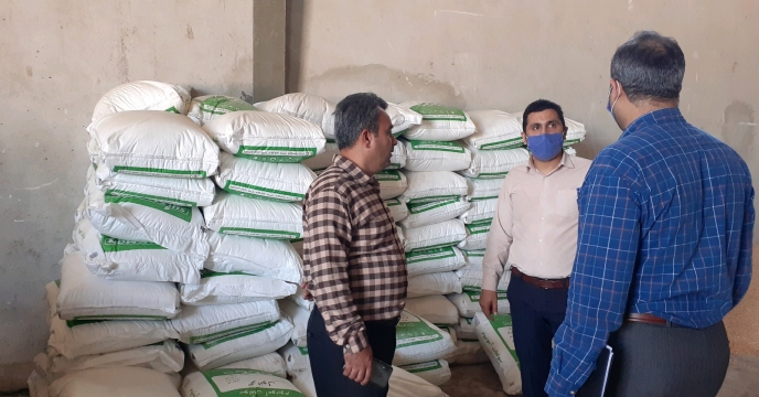 رصد و پایش مراکز فروش کود شیمیایی در شبکه  کارگزاری های شرکت خدمات حمایتی کشاورزی در شهرستان بندر ترکمن گلستان