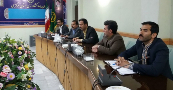 جلسه کمیته فنی بذر در سازمان جهاد کشاورزی استان  مرکزی