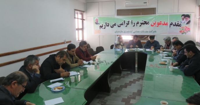 برگزاری 13مورد معامله از طریق کمیسیون معاملات در استان مازندران