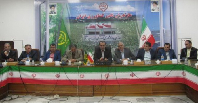 انتصاب جدید در جهاد کشاورزی استان مازندران