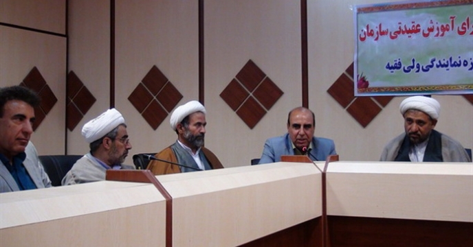 برگزاری جلسه شورای آموزش عقیدتی سازمان به مناسبت ماه مبارک رمضان