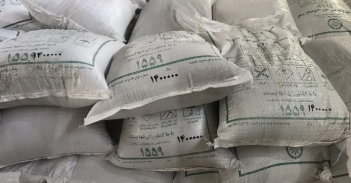 کودهای مورد نیاز برنجکاران استان مازندران تأمین می شود