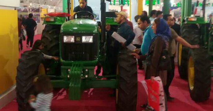 نمایشگاه بین‌المللی ماشین آلات کشاورزی ، استان فارس