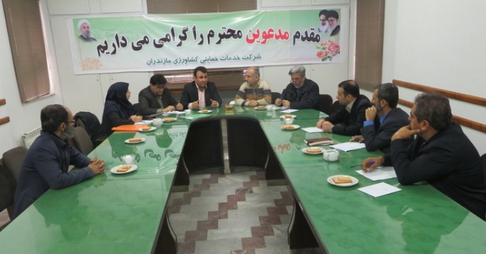 برگزاری حراج در مازندران با حضور دبیر کمیسیون معاملات شرکت
