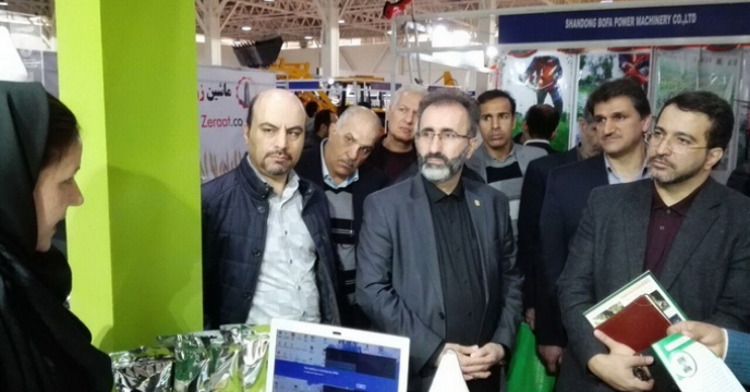 حضور شرکت خدمات حمایتی کشاورزی در نمایشگاه کشاورزی تهران