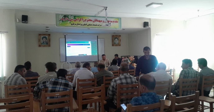 جلسه آموزشی پایش  کود کارگزاران استان مرکزی 