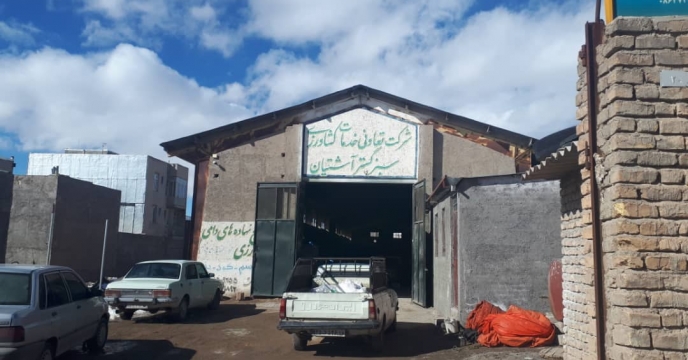 بازدید همکاران واحد پایش  از کلیه  کارگزاران کود  تحت پوشش  شرکت خدمات حمایتی کشاورزی استان مرکزی  