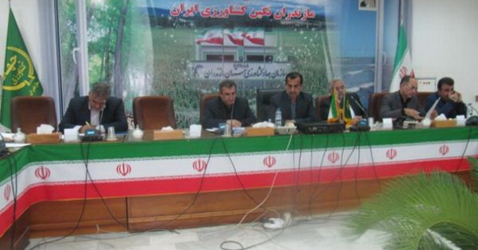 برگزاری جلسه ستاد کشت دانه روغنی کلزا در مازندران
