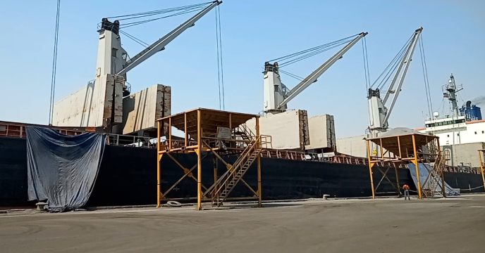 تعیین بندر تخلیه محموله کود کشاورزی اوره توسط مدیریت توزیع حمل و نگهداری شرکت خدمات حمایتی کشاورزی  