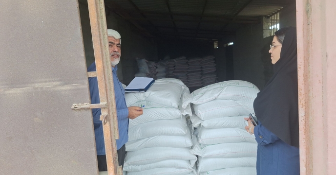 پایش حضوری از کارگزاری خانم وجیهه محمودی
