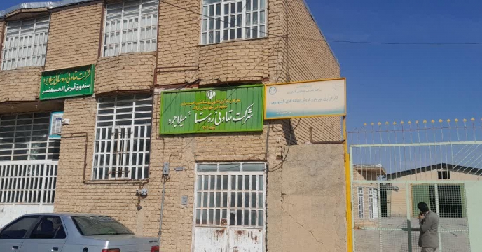 بازدید های کار گروه پایش کود ازکارگزاران  منطقه فراهان ، شهر میلاجر- استان مرکزی 