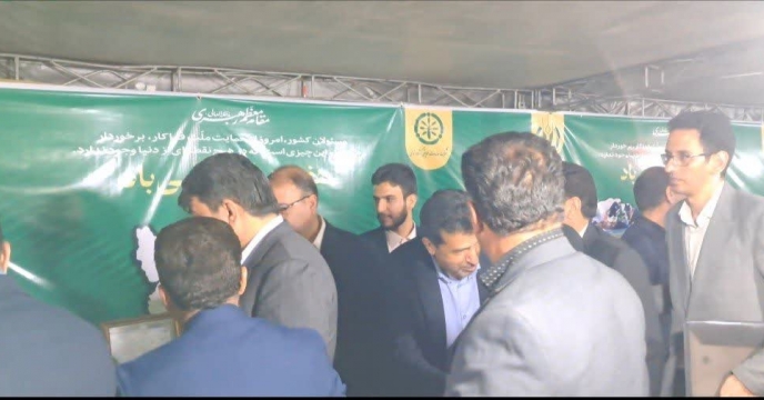  شرکت خدمات حمایتی کشاورزی کرمان توانمندی‌های خود را به نمایش گذاشت