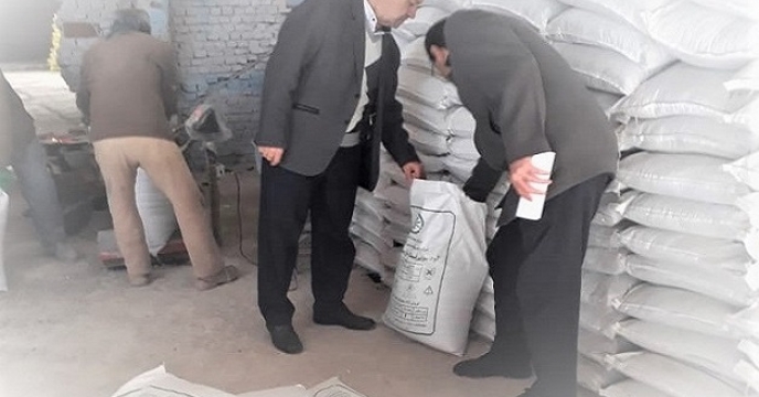 بازدید گروه پایش آذربایجان غربی از کارخانجات تولید کود سوپرفسفات تریپل درشهرستان میاندوآب