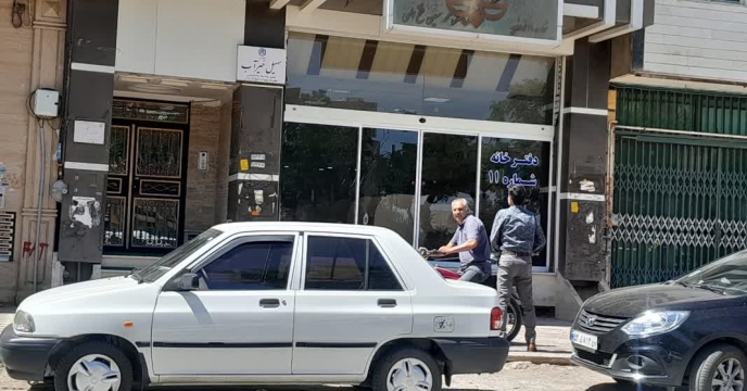 تمدید اسناد تضامین و  قرار دادهای فی مابین سهمیه کود کارگزاران شهرستان زرندیه ساوه – استان مرکزی