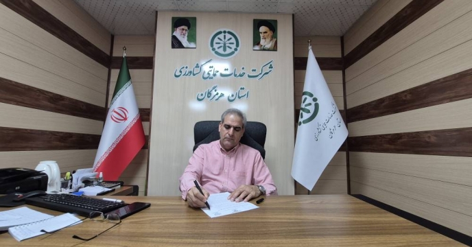 نقش راهبردی هرمزگان در تأمین نهاده‌های کشاورزی کشور
