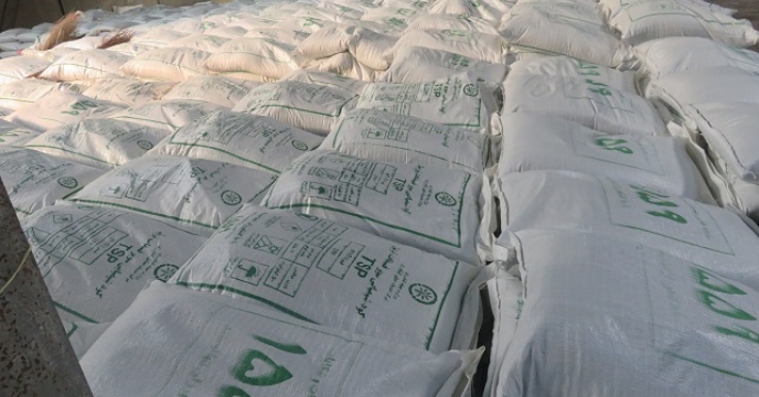 توزیع 700 تن کود سوپرفسفات برای محصولات زراعی و باغی در آمل