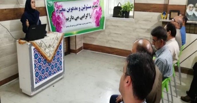 تامین کود برای کشت های نوین در استان مازندران 