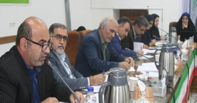 نشست شورای کشاورزی استان مازندران