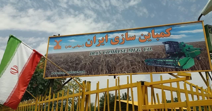 رونمایی و بهره برداری از پهپاد سمپاش در استان مرکزی 
