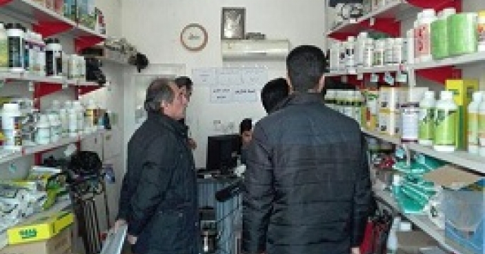پایش فروشگاه های عرضه کود در استان مازندران