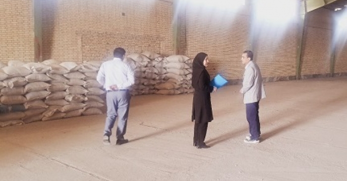 بازدید از انبار سازمانی شرکت خدمات حمایتی کشاورزی استان سیستان وبلوچستان انجام شد