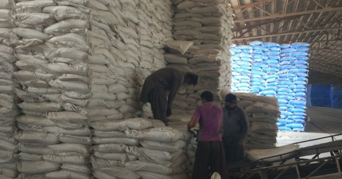 صدورتعداد 389حواله توزیع کودهای یارانه ای برای شهرستان تفتان استان سیستان وبلوچستان از ابتدای سال جاری تا 25آبان ماه 