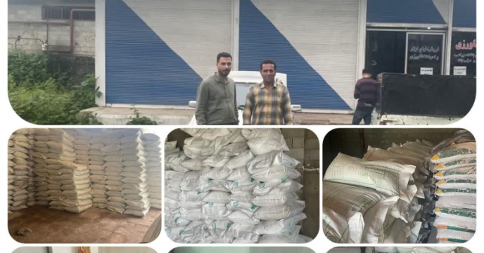بازدید مسؤل نظارت و بازرسی کود شرکت خدمات حمایتی کشاورزی گیلان از کارگزاری های کود شهرستان تالش 
