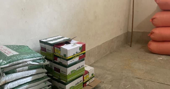  نظارت و بازدید از انبار تعاونی روستایی ساحل
