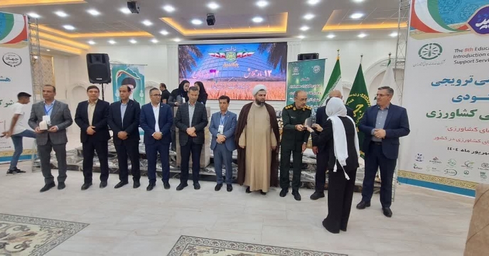 بازدید معاون فنی و بازرگانی مدیریت تعاون روستایی آذربایجان غربی از هشتمین همایش آموزشی و ترویجی و معرفی سبد کودی شرکت خدمات حمایتی کشاورزی استان