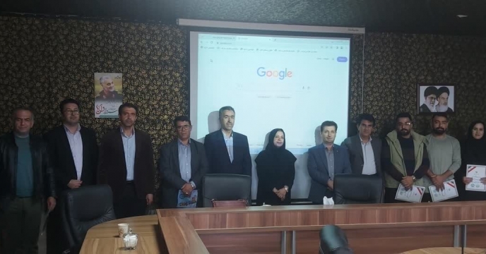 مراسم تجلیل از همکاران بازرگانی با حضور نماینده ستاد مرکزی شرکت خدمات حمایتی کشاورزی  مراسم تجلیل از همکاران بازرگانی با حضور نماینده ستاد مرکزی شرکت خدمات حمایتی کشاورزی