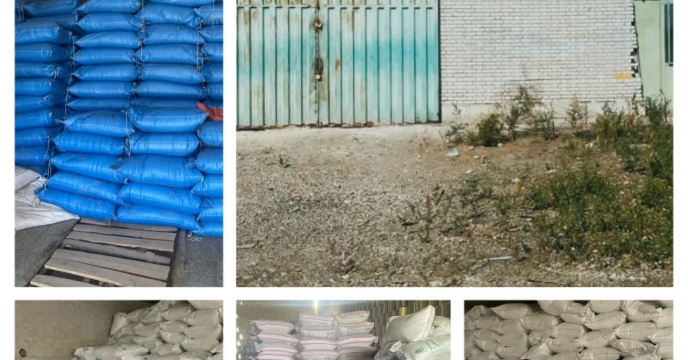 بازدید کارشناس پایش شرکت خدمات حمایتی کشاورزی گیلان از کارگزاریها و تعاونیهای شهرستان شفت  بازدید کارشناس پایش شرکت خدمات حمایتی کشاورزی گیلان از کارگزاریها و تعاونیهای شهرستان شفت