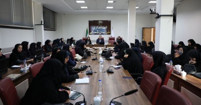 حضور نماینده امور زنان شرکت خدمات حمایتی کشاورزی خراسان شمالی درجلسه ضرورت نقش آفرینی زنان پژوهشگر درتوسعه استان 