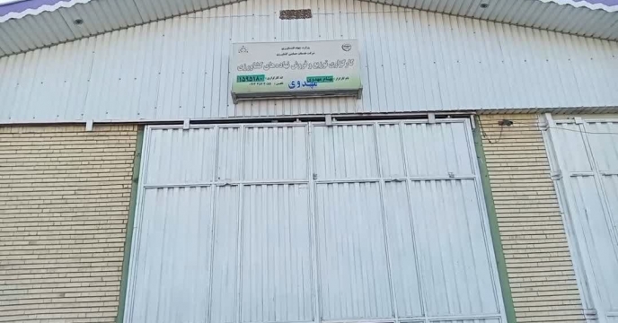 تداوم رصد و پایش کارگزاری های شهرستان پارس آباد در بهمن ماه  1404