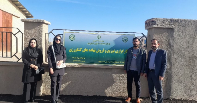 بازدید کار گروه پایش استان از کارگزاری شرکت تعاونی تولید طبس مسینا