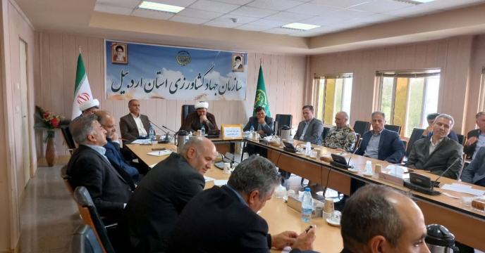 حضور مدیر شرکت خدمات حمایتی کشاورزی اردبیل در جلسه کمیته ارتقا سلامت نظام اداری در محل سازمان جهاد کشاورزی