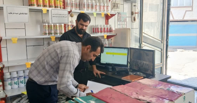 بازدید مسئول پایش شرکت خدمات حمایتی کشاورزی استان چهار محال و بختیاری از مراکز فروش و انبار کارگزاران شهرستان بروجن