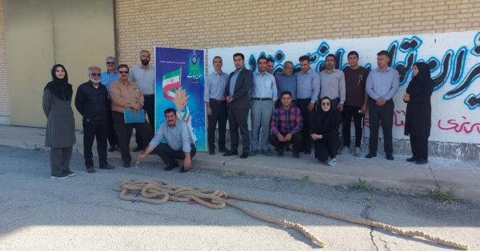 تجلیل از برگزیدگان مسابقات طناب‌کشی کارکنان شرکت خدمات حمایتی کشاورزی استان چهارمحال و بختیاری