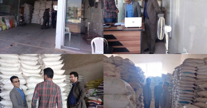 بازدید از کارگزاری کود عجم نوروزی در شهرستان آزادشهر گلستان به گزارش  روابط 