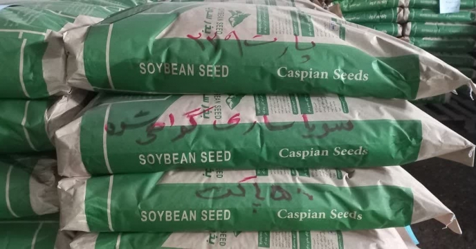 ارسال بیش از89 تن بذر سویا  به استان مازندران