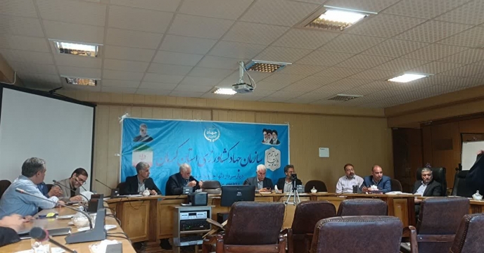 حضور مدیر شرکت خدمات حمایتی کشاورزی استان کرمان در جلسه قرارگاه امنیت غذایی در سازمان جهاد کشاورزی استان