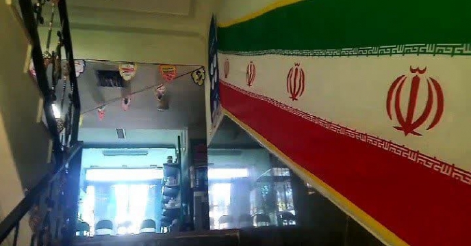 آذین بندی_ نصب پرچم و بنر به مناسبت چهل و پنجمین سالگرد پیروزی شکوهمند انقلاب اسلامی 