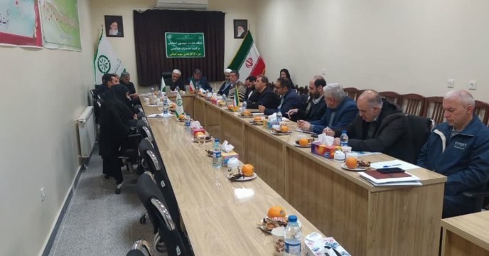 برگزاری جلسه بمناسبت آغاز چهل و پنجمین سالگرد پیروزی انقلاب اسلامی ایران