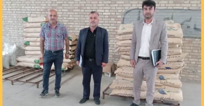 بازدید کمیته پایش کود استان از کارگزاری های کود شهرستان کردکوی